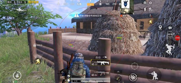 和平精英牢大科技 - 黑科技辅助全能型平台